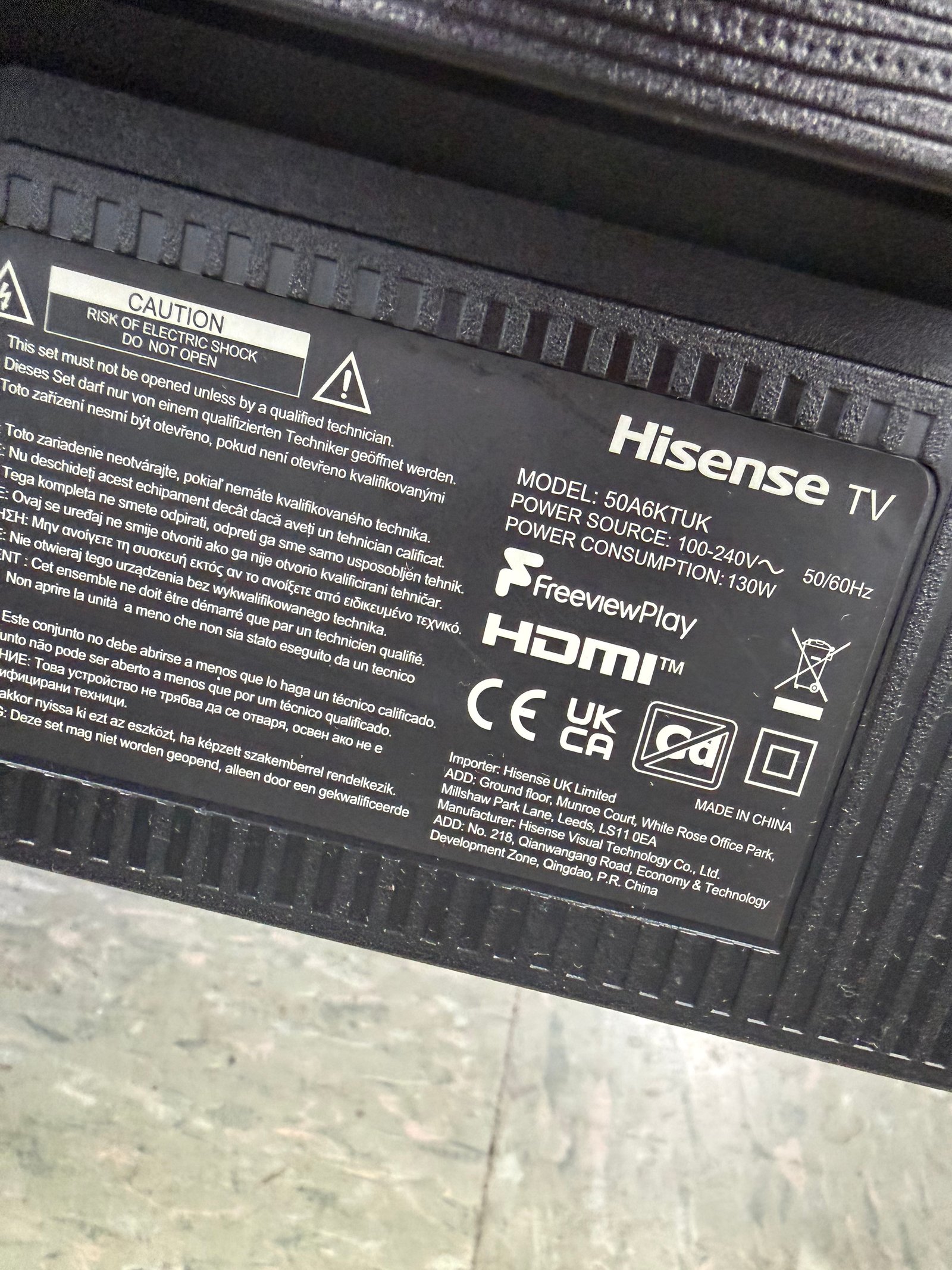 Hisense 50
