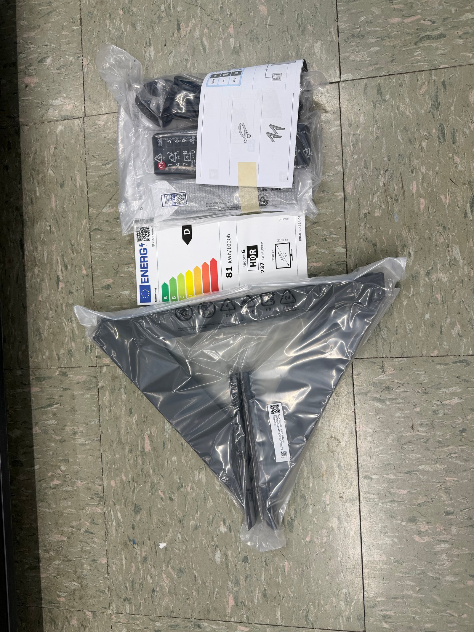 Samsung Neo QLED