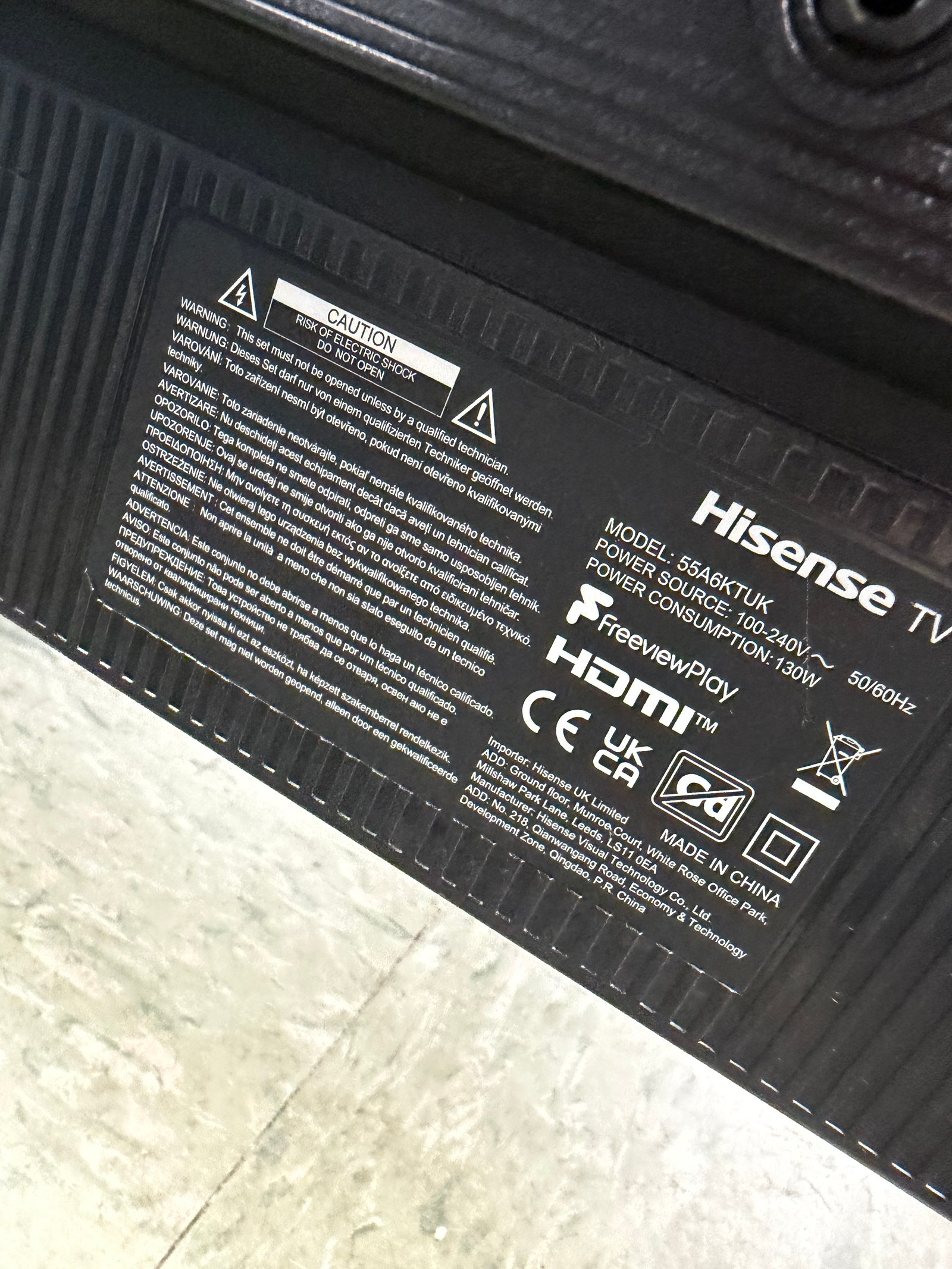 55 Hisense